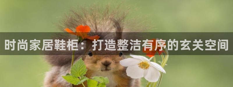 ug环球代理平台
