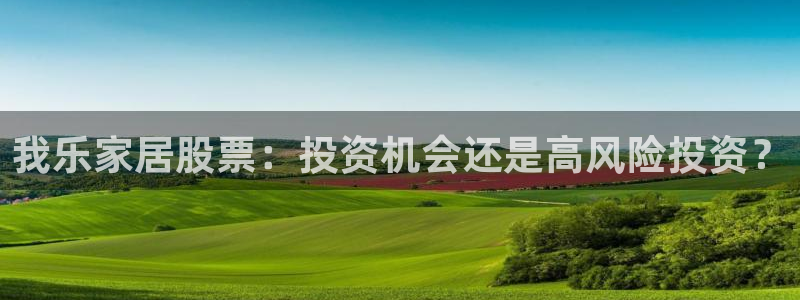 ug环球在线开户