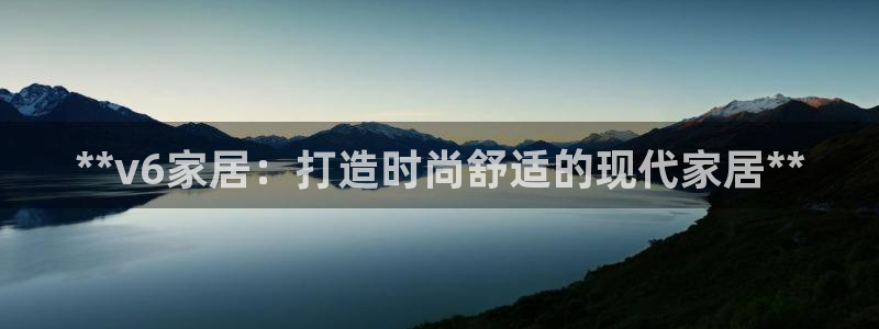 ug环球官网