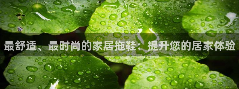 ug环球视讯下载