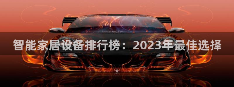 UG环球视讯