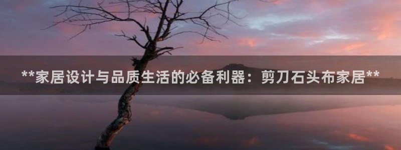 ug环球会员手机版下载