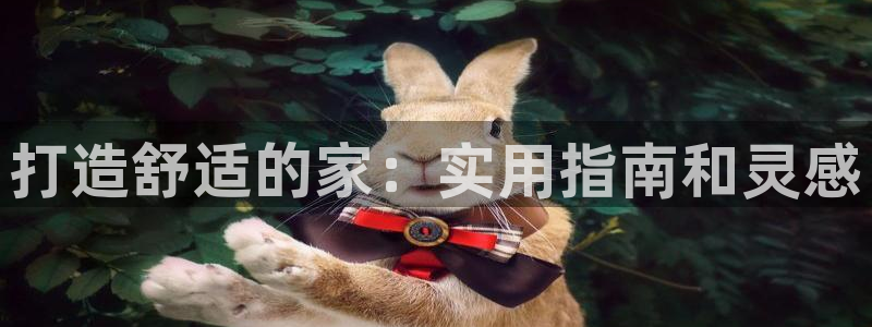 UG环球360官方网站