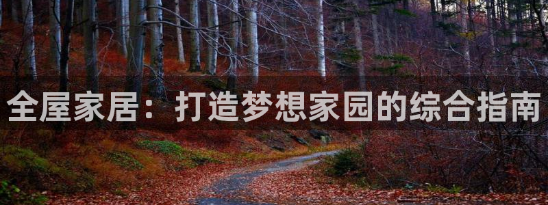 ug环球官网开户