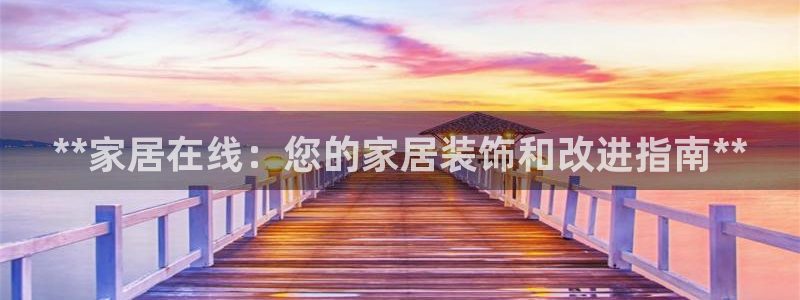 环球ug官网网址