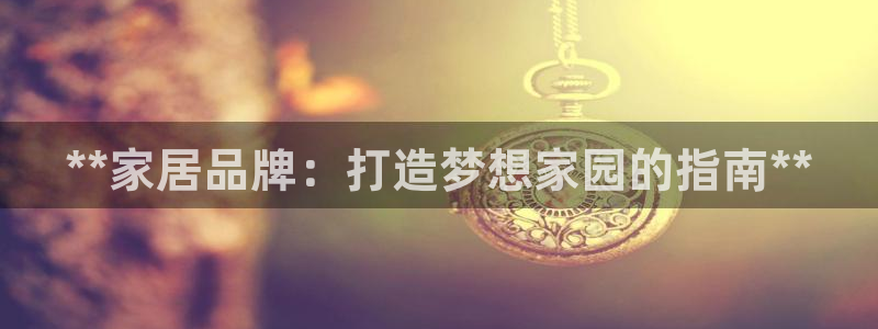 ug环球视讯延时软件