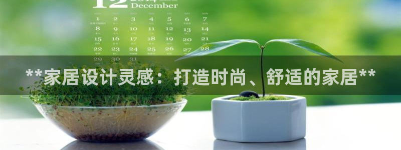 环球ug官网代理