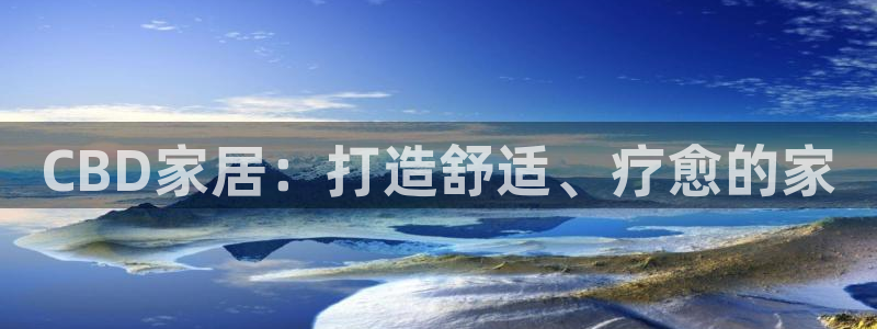 Ug环球网网址