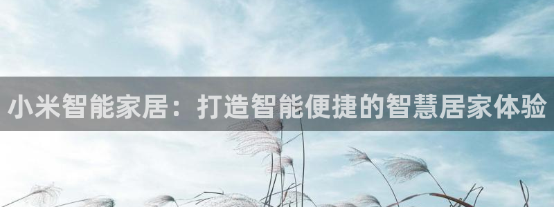 UG环球假线一比一