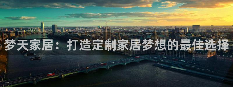 ug环球网站