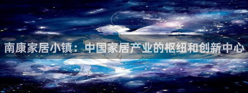 ug环球会员