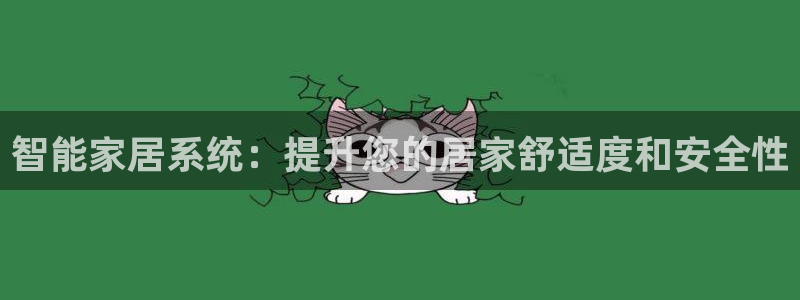 ug环球地址在哪里