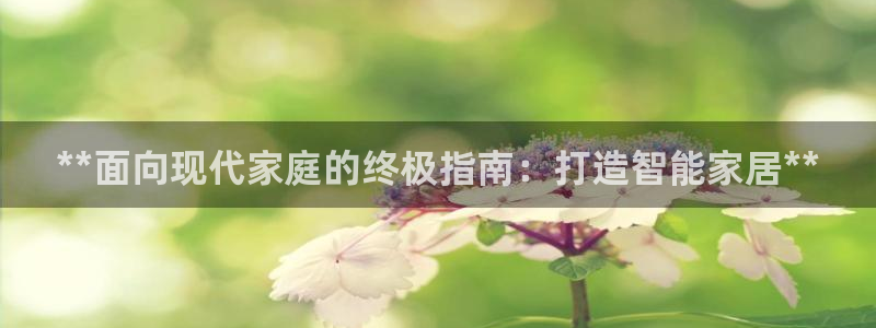 ug环球视讯延时软件
