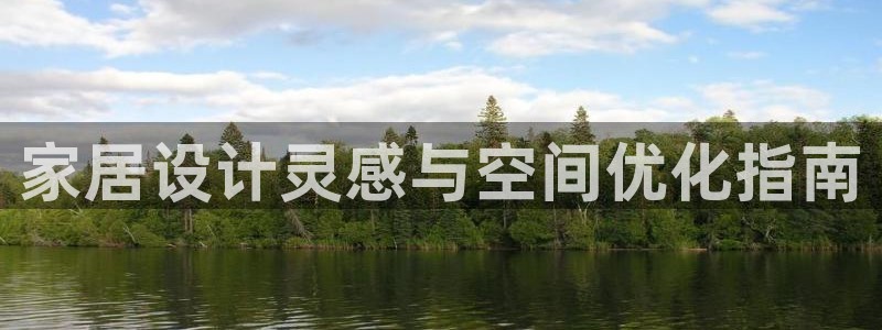 ug环球视讯真假