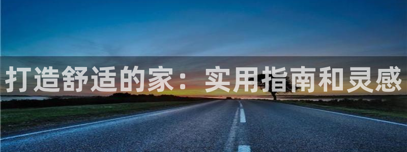 ug环球官网入口
