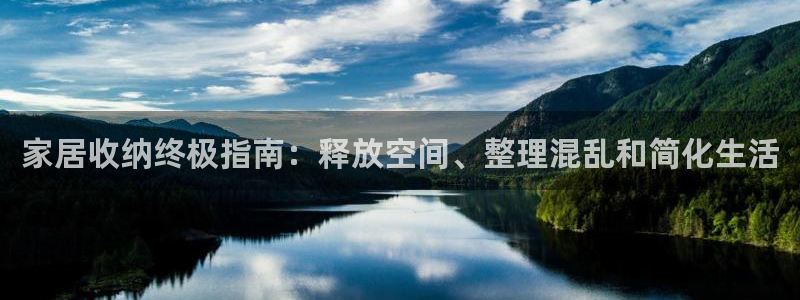 UG环球1比一