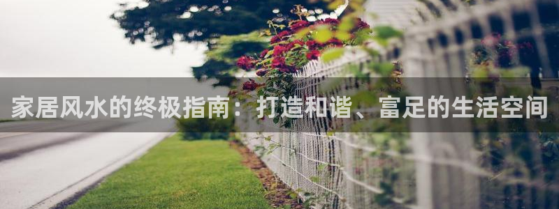 UG环球假网一比一包杀网