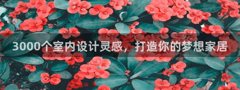 UG环球1比一