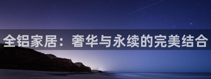 ug环球平台