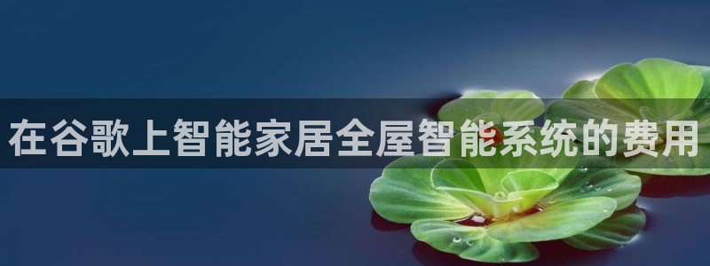 ug环球xkk908搜徽