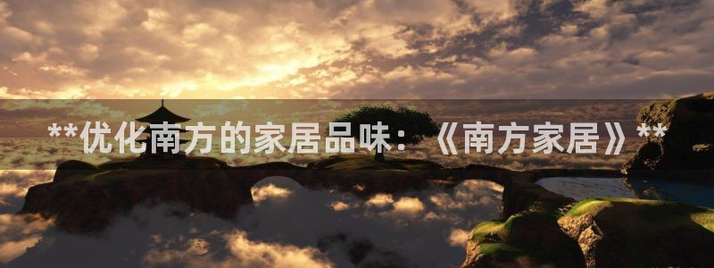 UG环球网一比一
