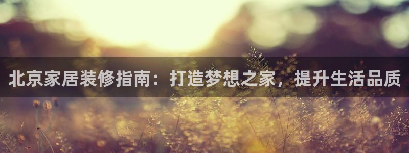 ug环球包杀网一比一