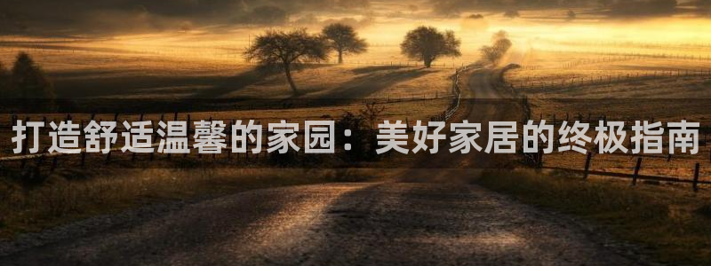 ug环球xkk908搜徽
