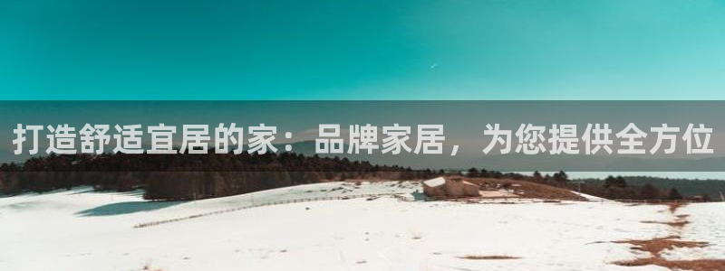 ug环球密码重置是多少位数啊