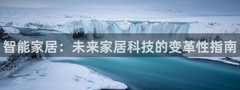 ug环球国际买分