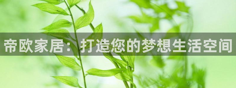 ug环球网
