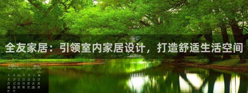 UG环球网一比一