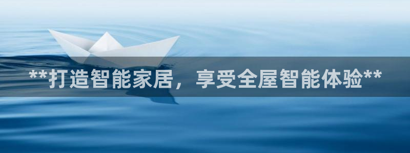 ug环球买代理