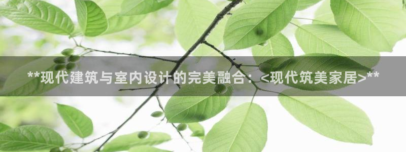 ug环球正网包杀