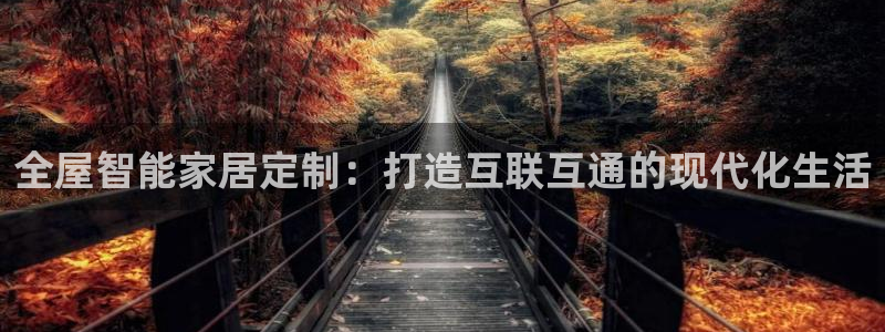 ug环球网