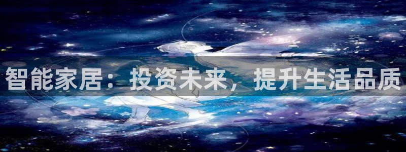 ug环球代理合作