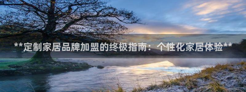 ug环球去唯xkk908