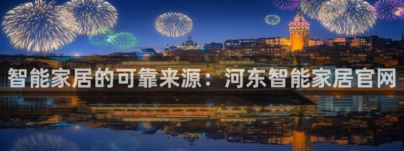 环球ug官网网址