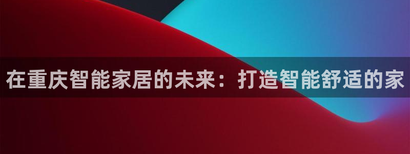 UG环球360官方网站