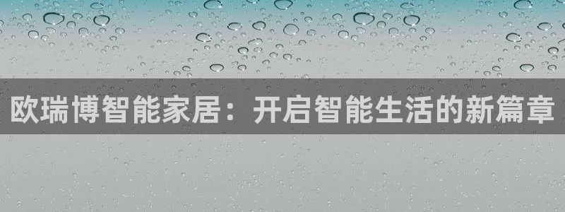 ug环球网站