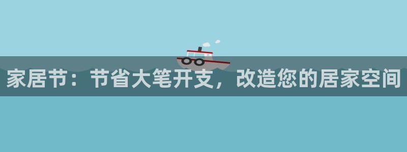 ug环球官网环球360