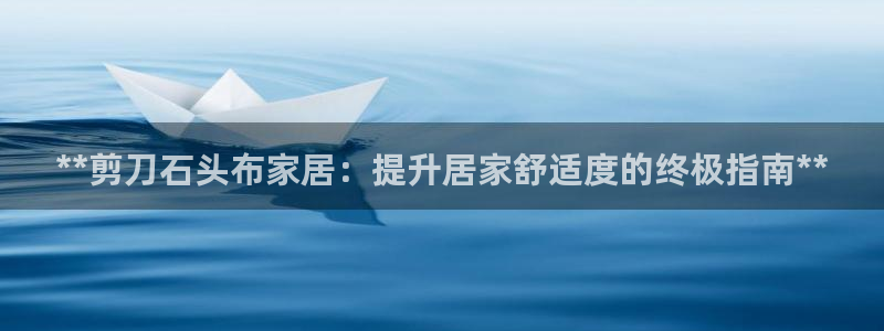 ug环球360代理
