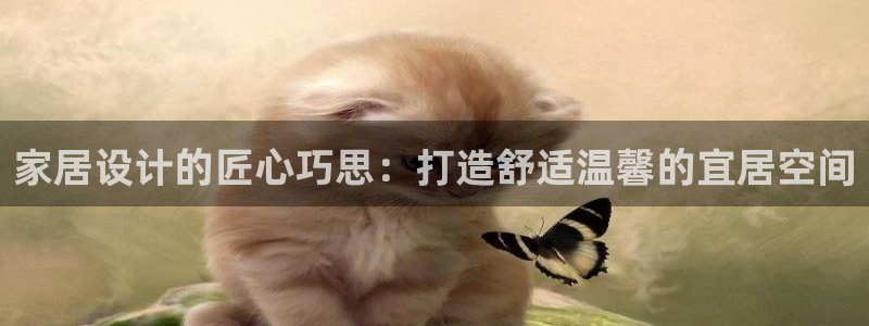 ug环球视讯官网网址