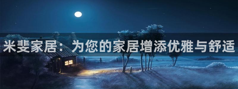 ug环球游戏网站