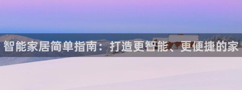 UG环球代理合作