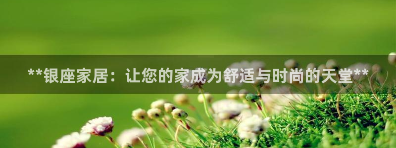 ug环球会员手机版下载官网