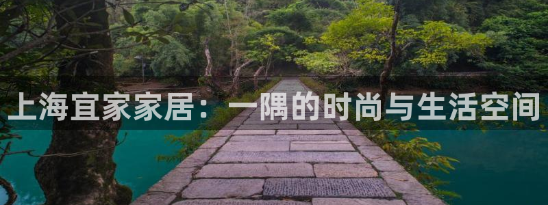 ug环球官网环球360