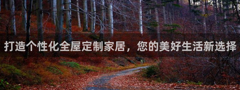 ug环球xkk908搜徽