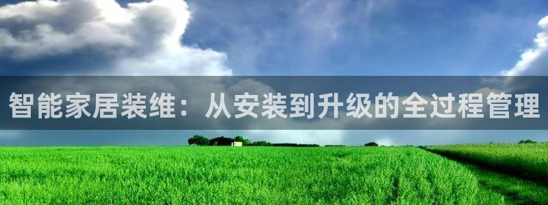 ug环球在线开户