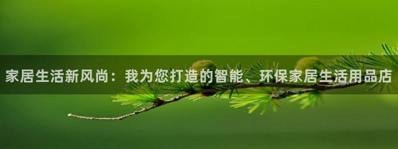 环球ug