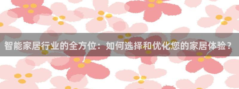 ug环球网